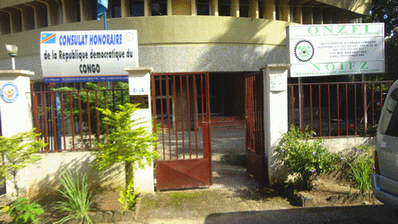 Consulat Honoraire de RDC de Douala (République Démocratique du Congo)