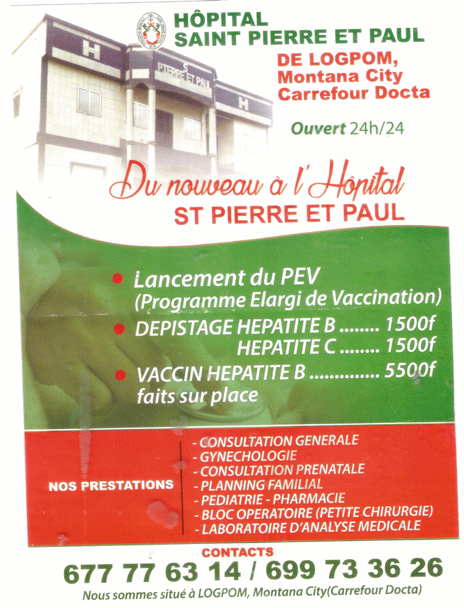 Fondation médicale Saint Pierre et Paul